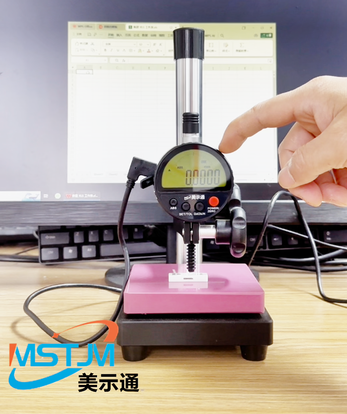 智能HID通信数显表万分表接电脑采集数据