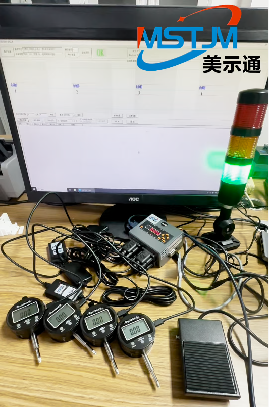 多只美示通数显表接集线器再接软件采集数据或PLC通讯